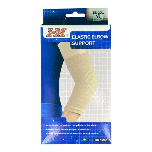 دعامة مرنه للمرفق ES-201 SIZE-M