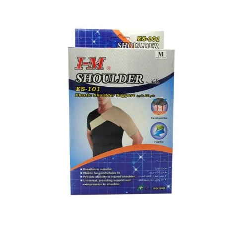 دعامة للكتف آي إم 101 مقاس M