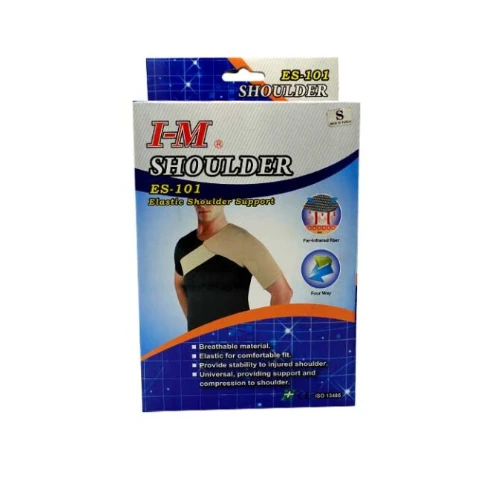 دعامة للكتف آي إم 101 مقاس S