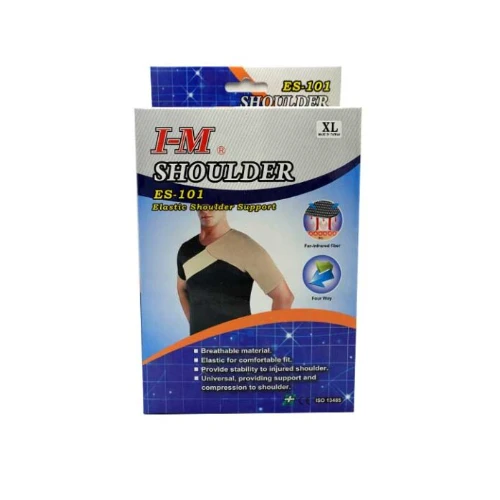 دعامة للكتف آي إم 101 مقاس XL