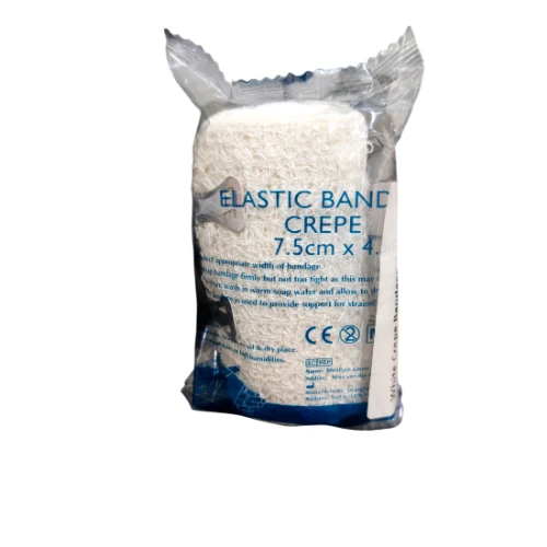 رباط كربيب ابيض ضاغط 7.5 سم