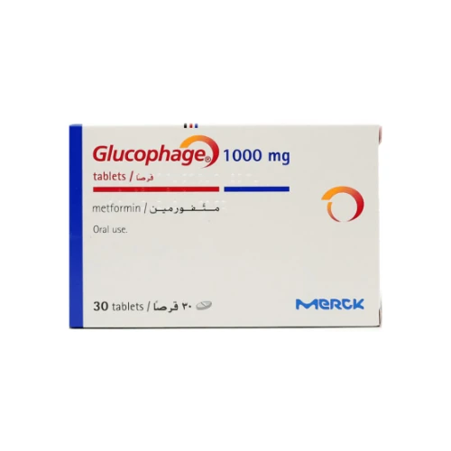 جلوكوفاج 1000 مجم  30 قرص