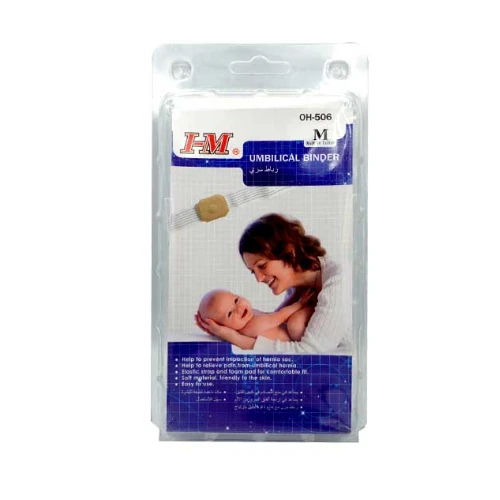 رباط سري اطفال OH 506 M