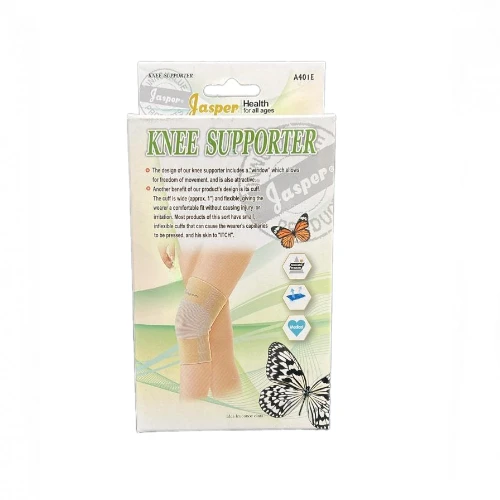 جاسبر مشد ركبة بني A401E مقاس (XXL)