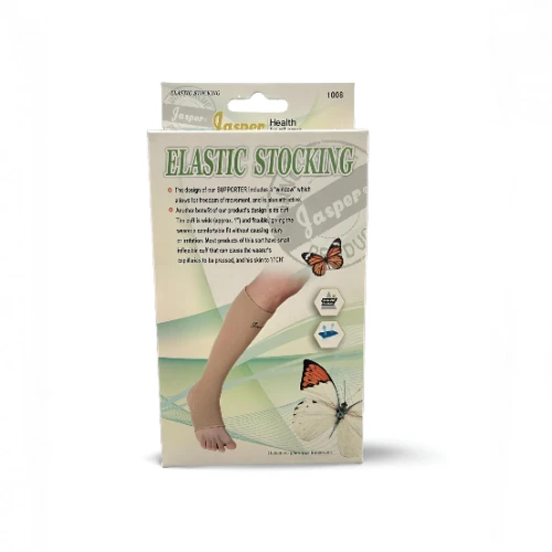 جاسبر انكل طويل مفتوح 1008 مقاس M