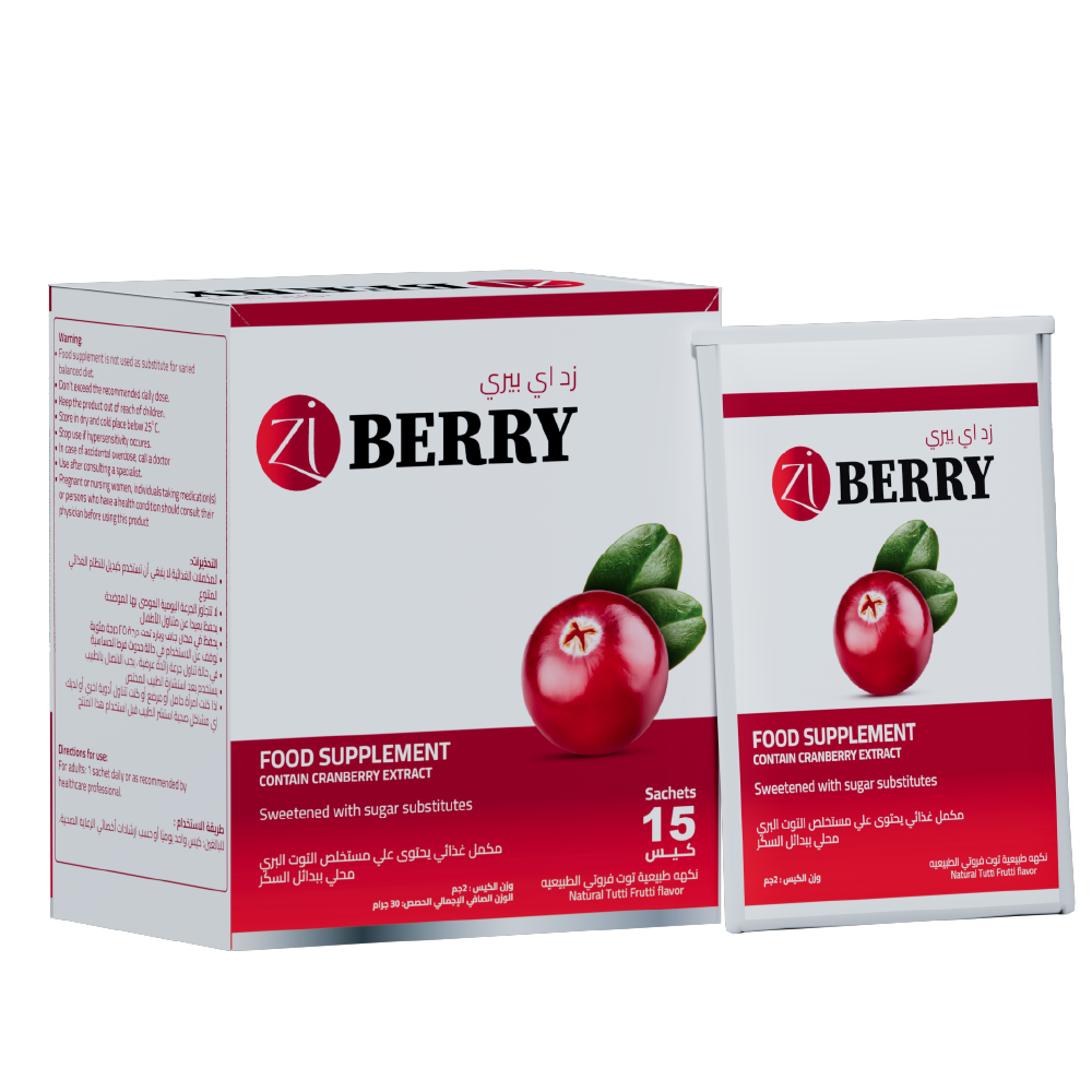 زي بيري فوار