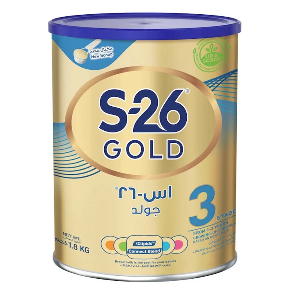 إس 26 حليب اطفال جولد المرحلة (3) 1800 جم