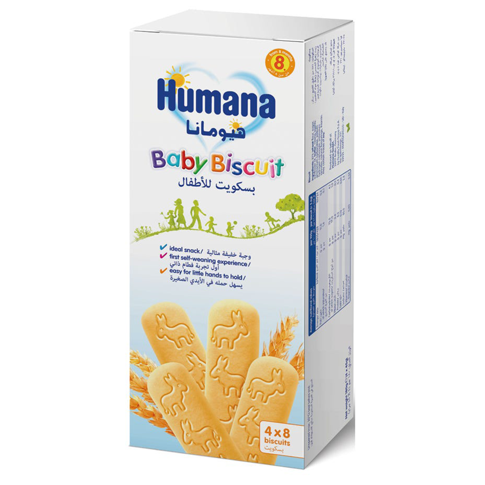 هيومانا بسكويت وجبة خفيفة  180جم