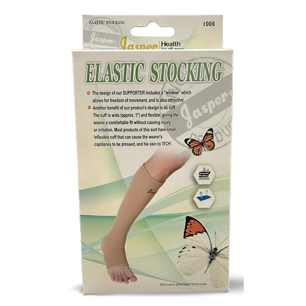 جاسبر انكل طويل مفتوح 1008 مقاس XXL