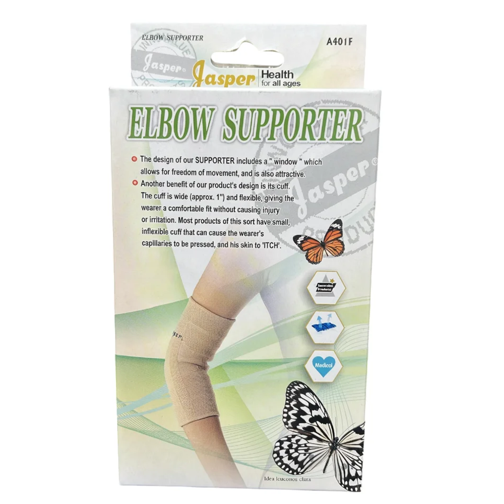 Jasper Brown Attachment, Size L