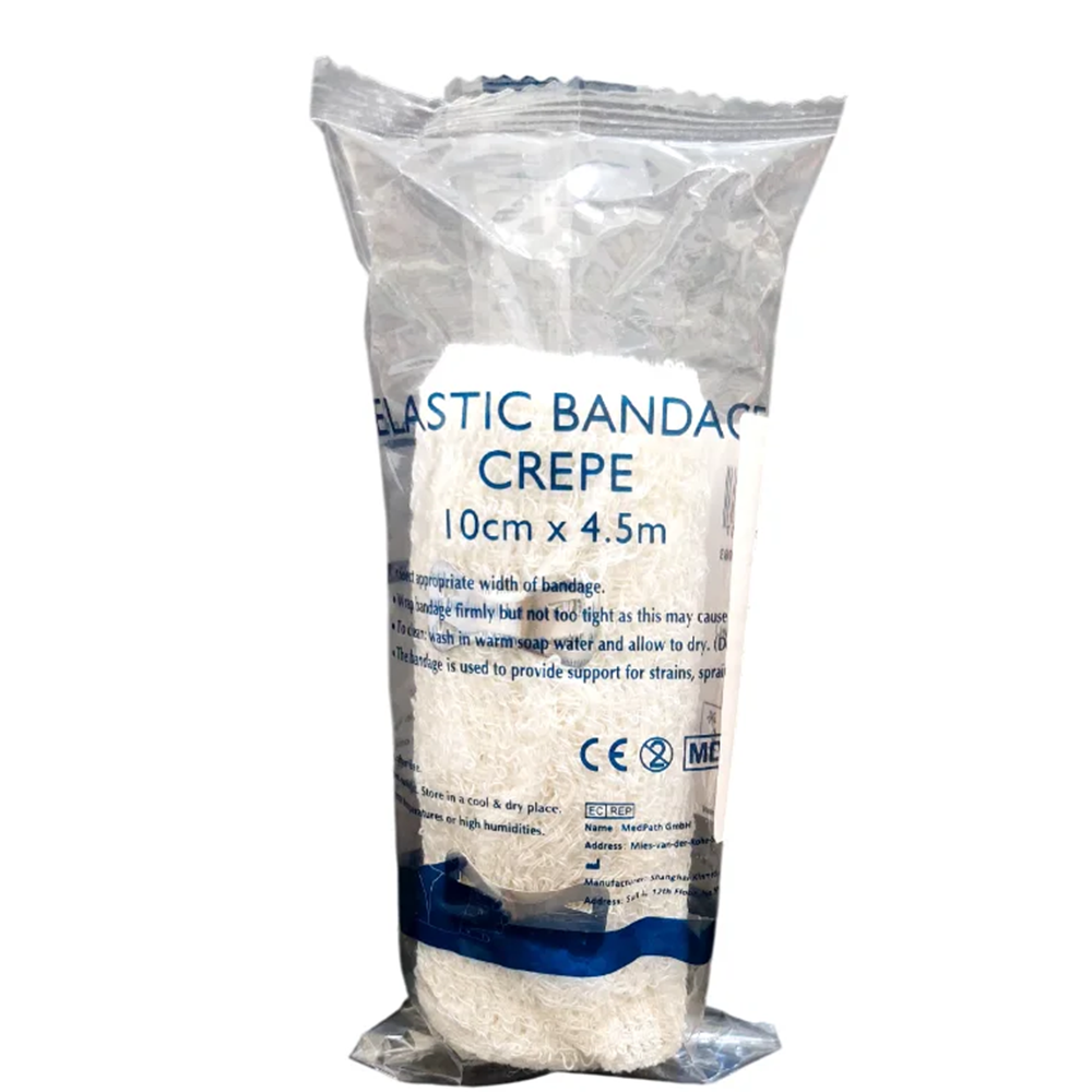 رباط كربيب ابيض ضاغط 10 سم