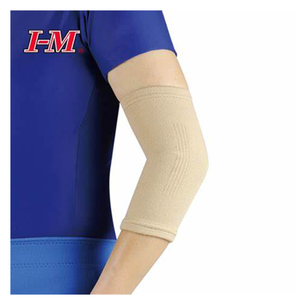 دعامة مرنه للمرفق ES-201 SIZE-L