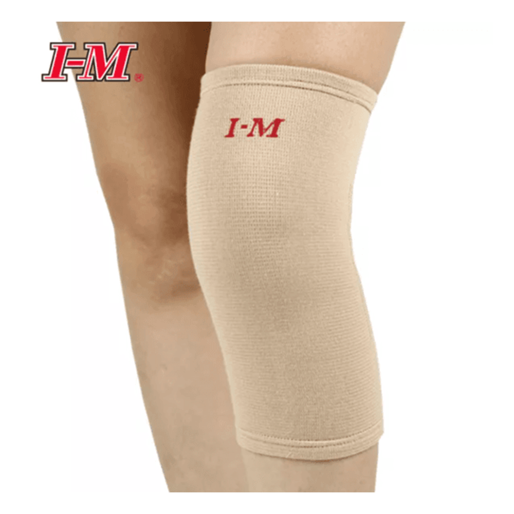 دعامة الركبة المرنه ES-701 size-XXL