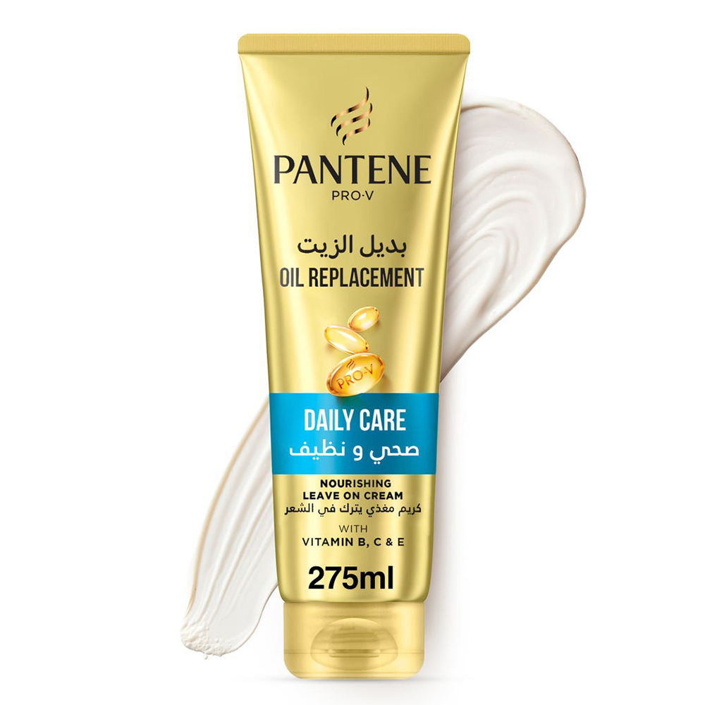 بانتين بديل الزيت صحي ونظيف 275مل