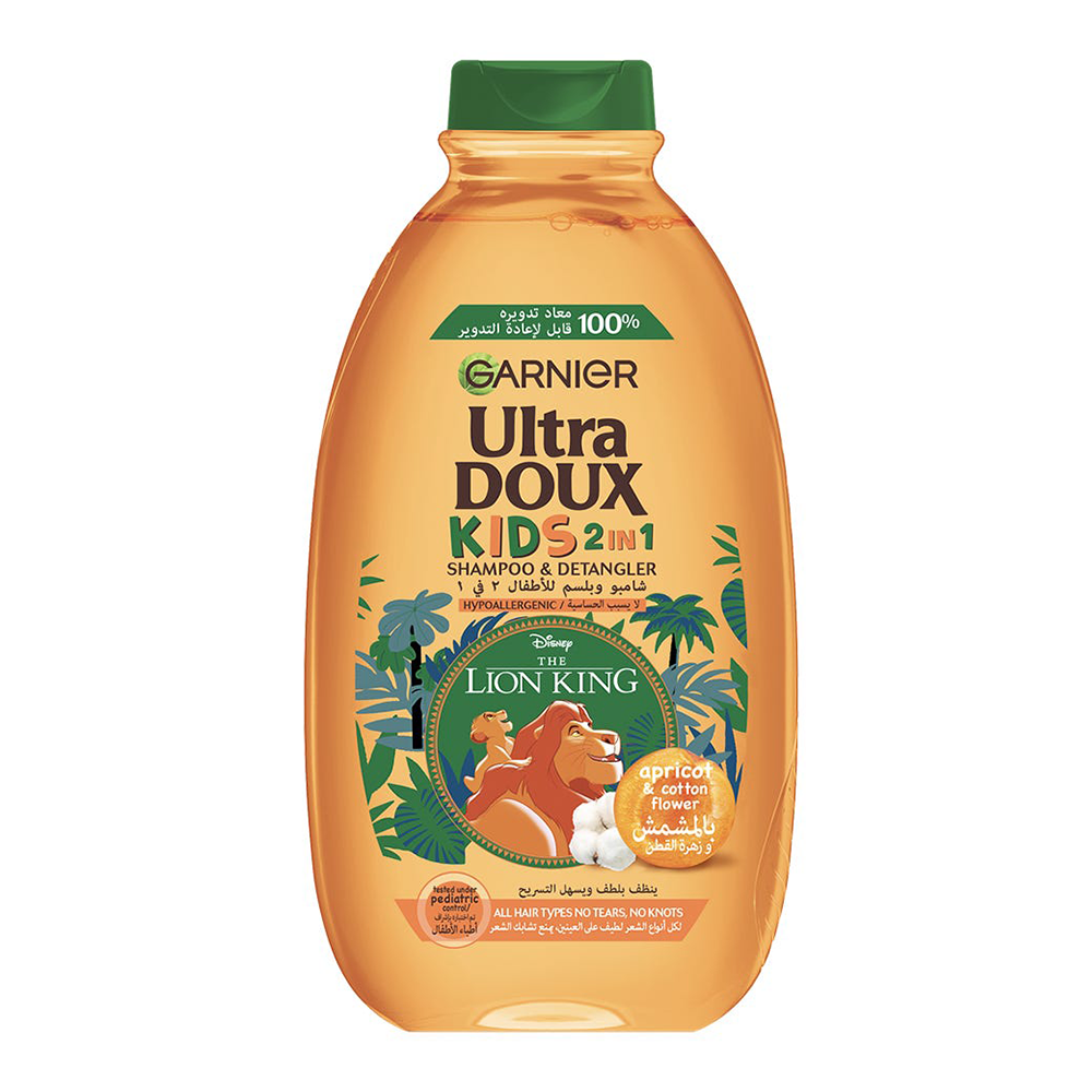 غارنييه الترا دو شامبو و بلسم 2 في 1 للاطفال بالمشمش 400مل