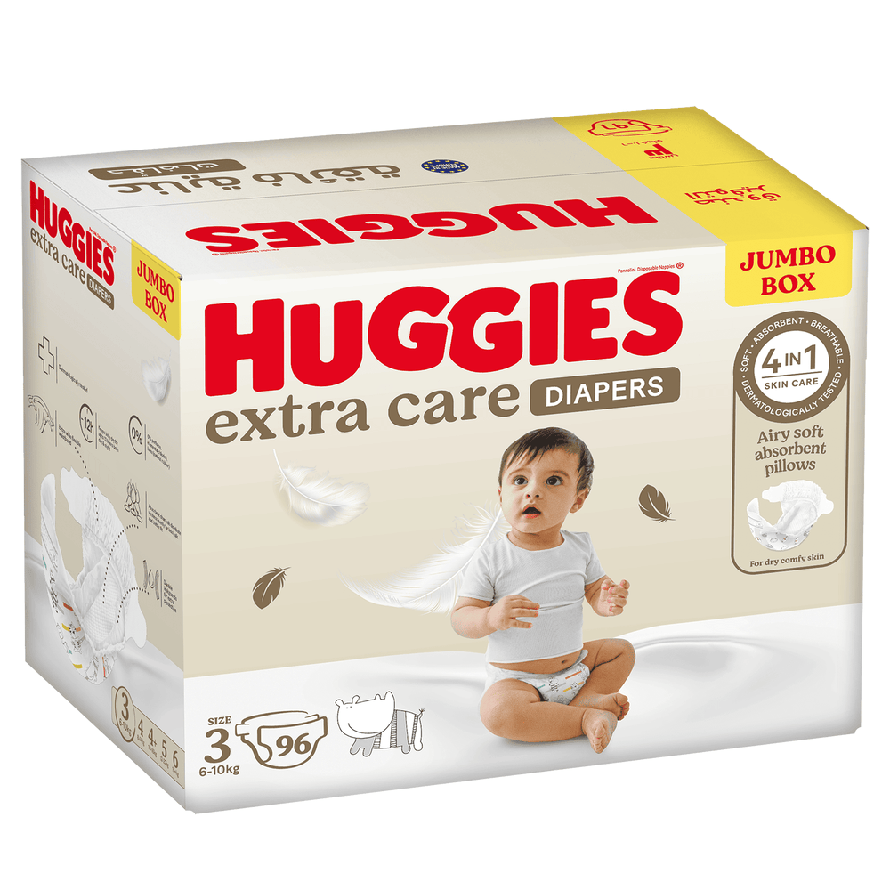 هجيز بوكس حفاضات أطفال عناية إضافية، مقاس (3) – 96 قطعة