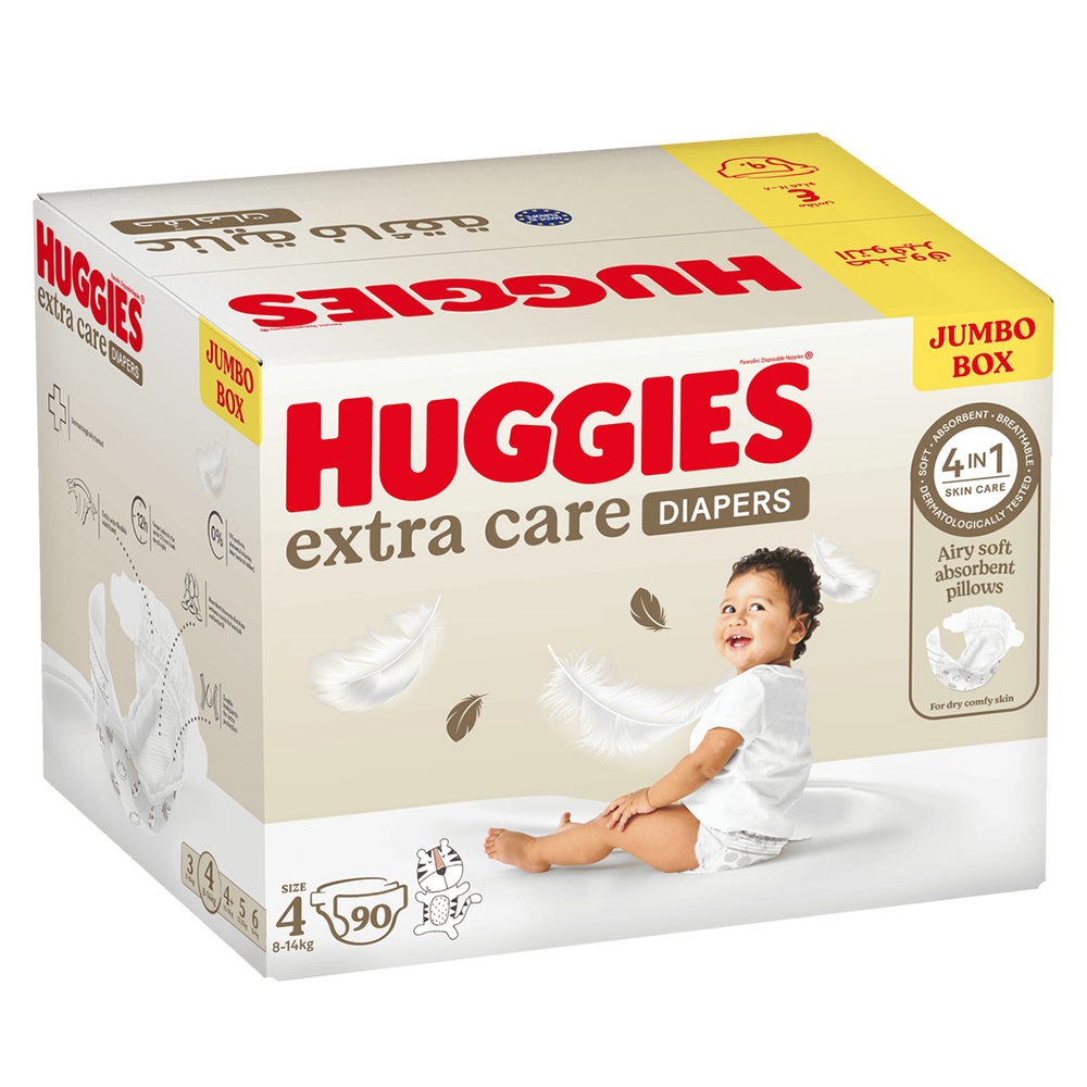 هجيز بوكس حفاضات أطفال عناية إضافية، مقاس (4) – 90 قطعة