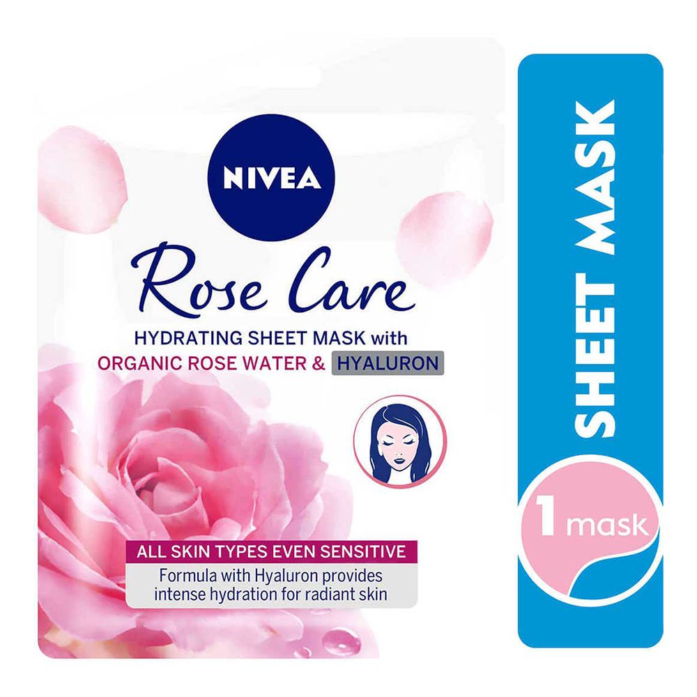 نيفيا، قناع تحت العين، لتخفيف الانتفاخات والهالات السوداء، بماء الورد والهيالورون - 1 قطعة