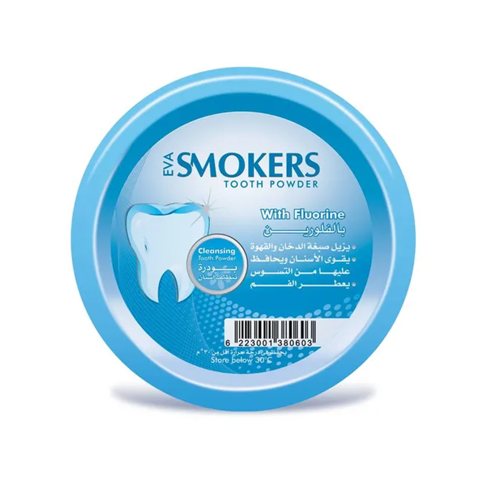 ايفا – يزيل صبغة التدخين والقهوة من الأسنان بـ الفلورين 40 جرام