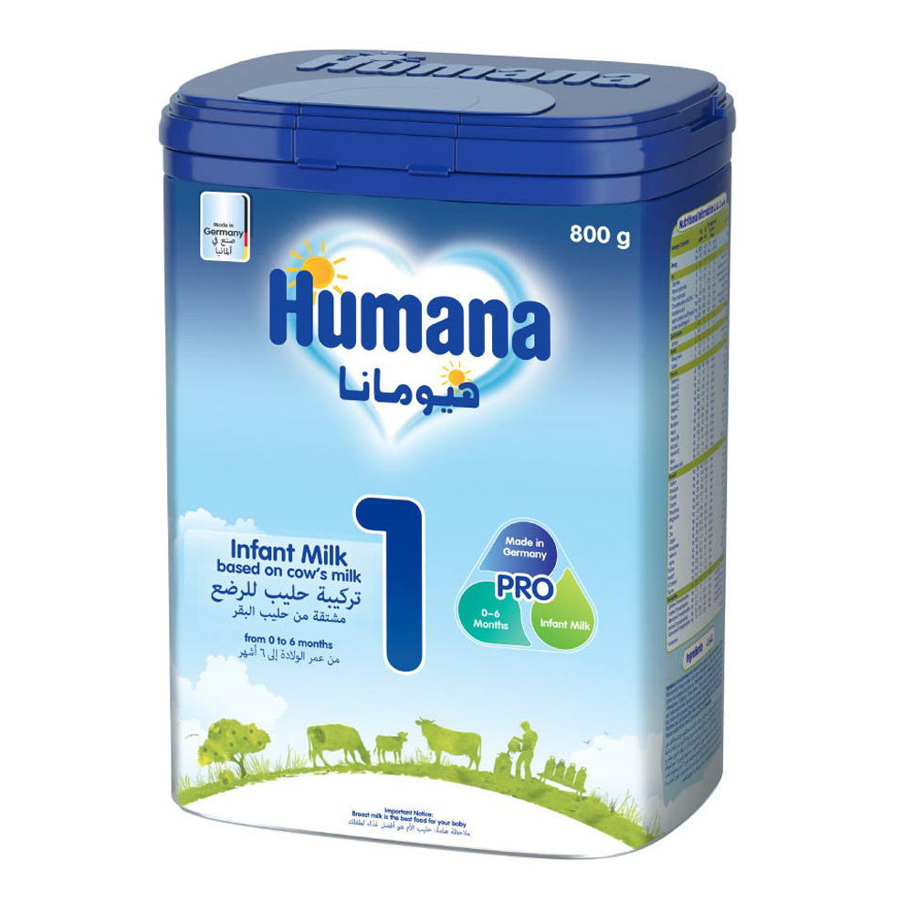 هيومانا، ماي باك، حليب للرضع، مرحلة 1، من 0-6 شهور - 800 جم