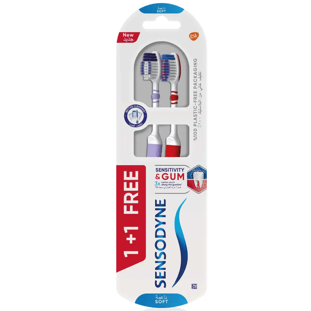 سنسوداين، فرشاة أسنان، للثة الحساسة، ناعم، 1+1 مجاناً - 1 عبوة