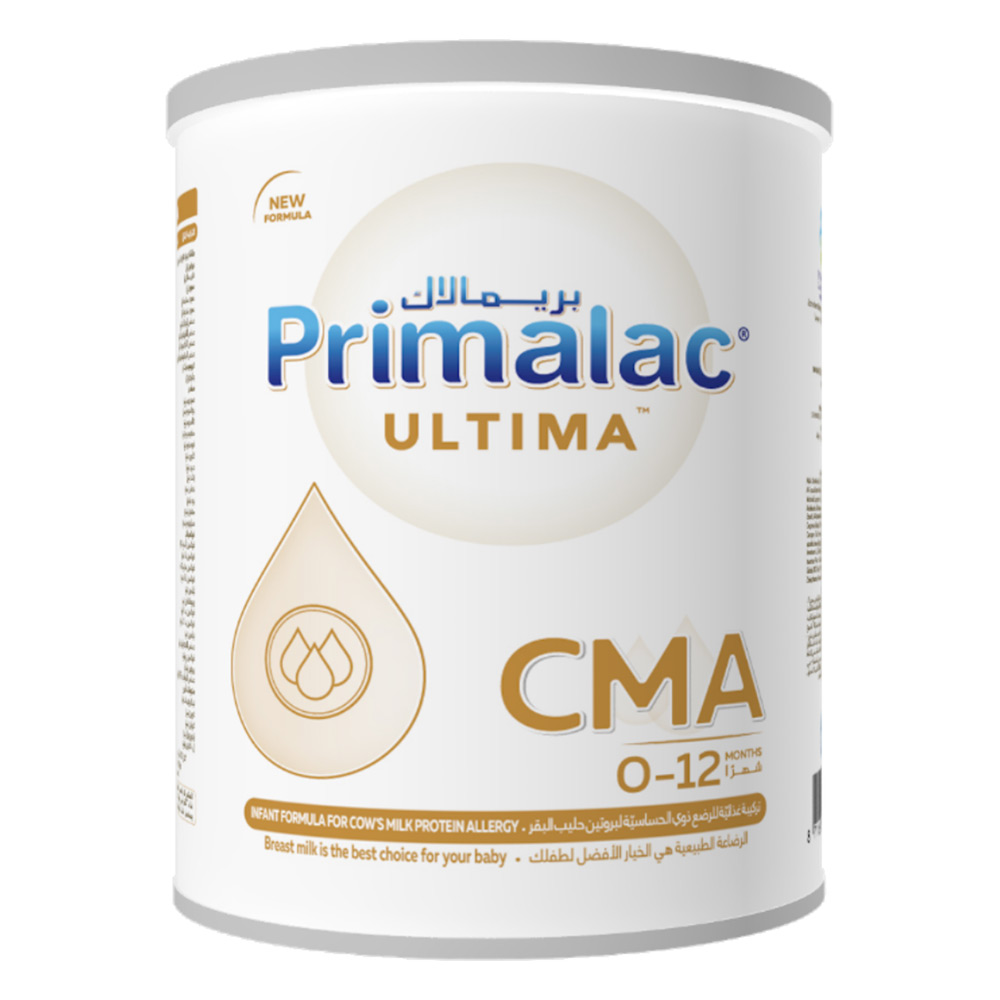 بريمالاك سي ام أيه حليب للرضع للحساسيه من حليب الابقار، من عمر 0-12 شهر - 400 جم