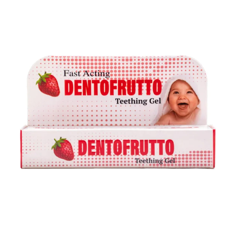 دينتوفرتو جل التسنين للاطفال 20 مل