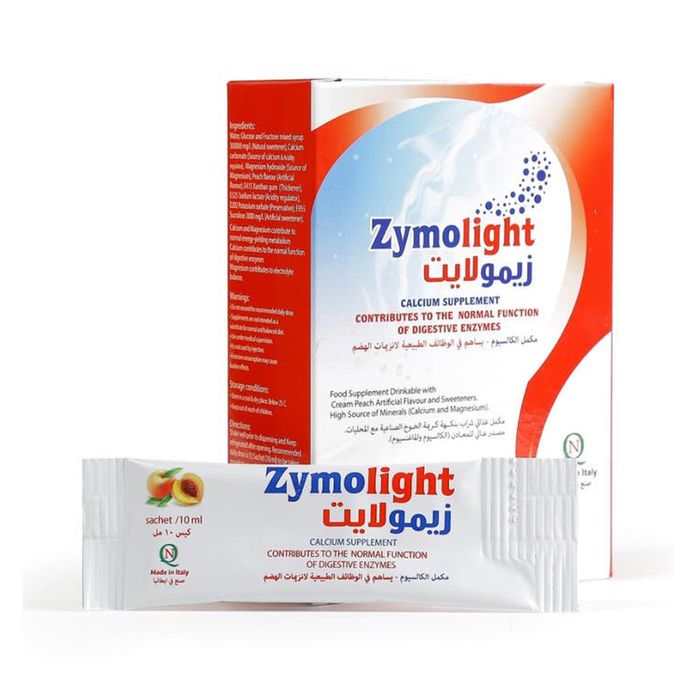 زايمولايت 10 أكياس / Zymolight