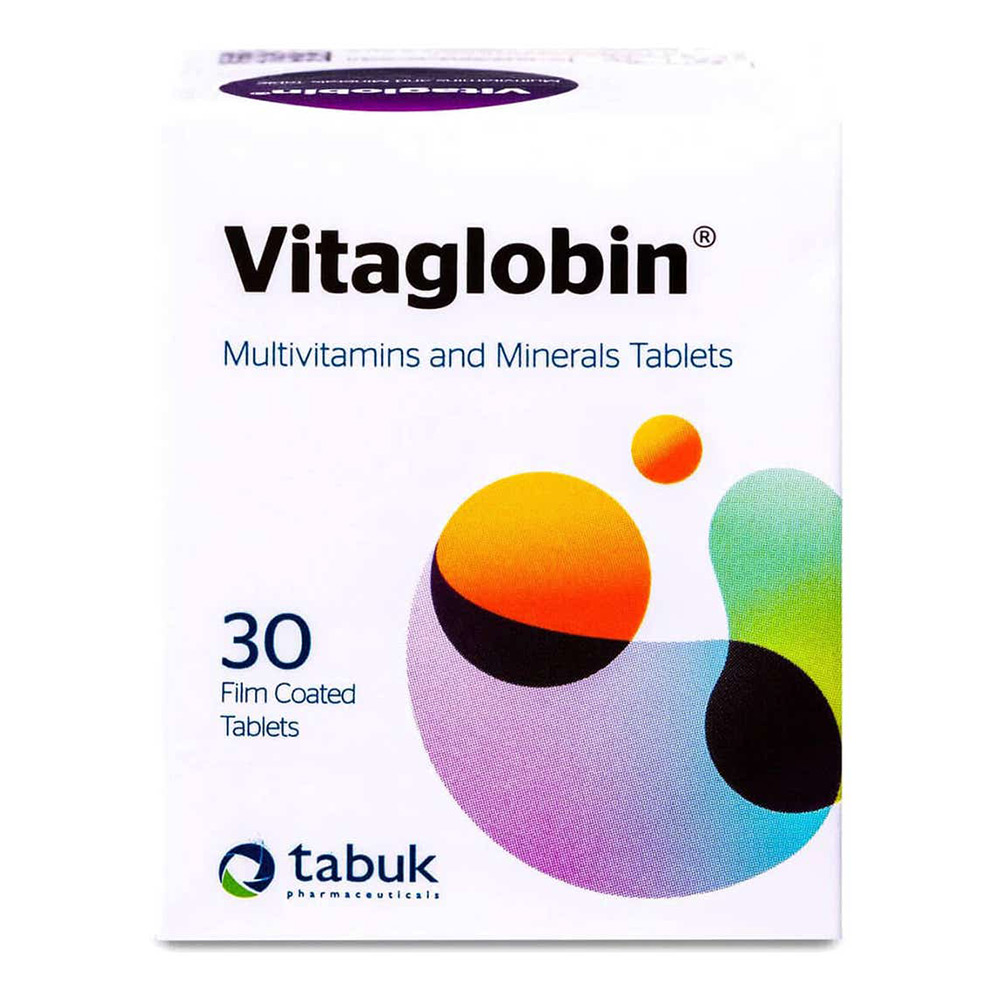 فيتاجلوبين فيتامينات و معادن 30 قرص
