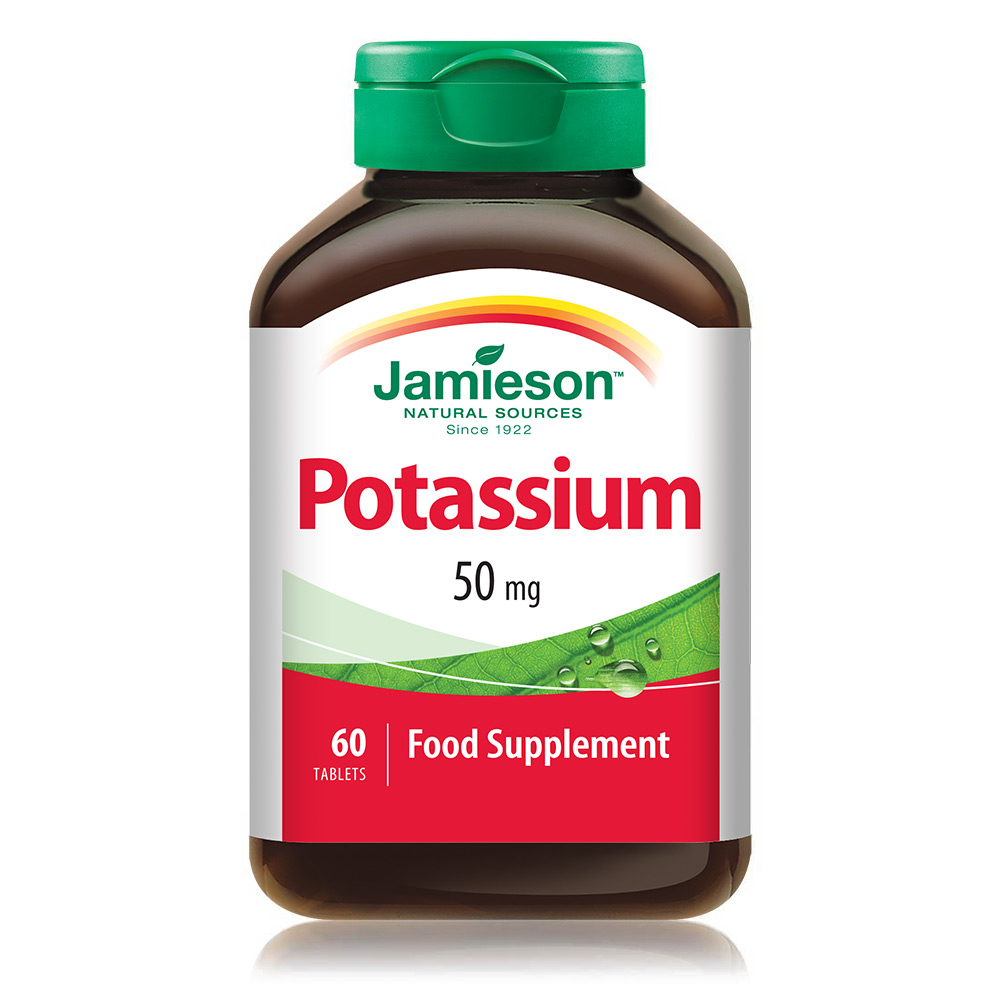 جاميسون بوتاسيوم 50 مجم 60 قرص