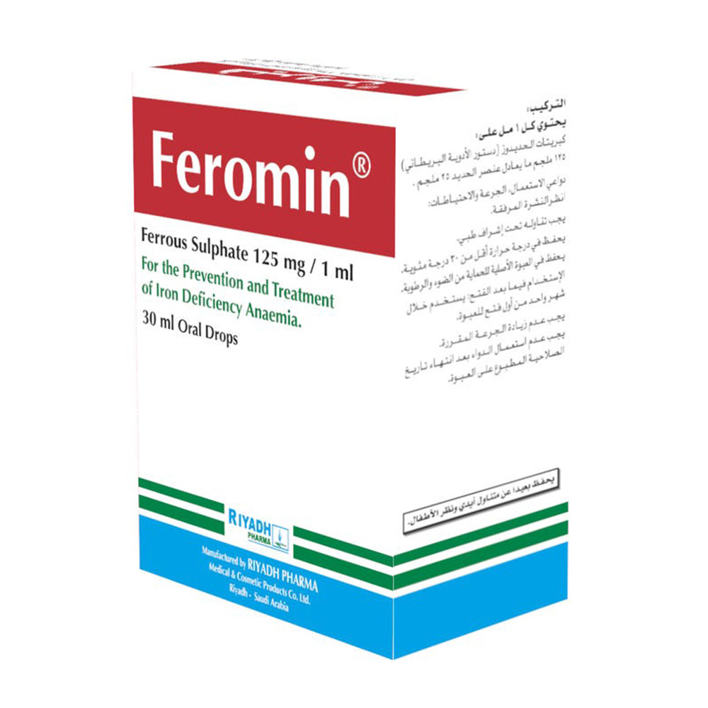 فيرومن، 190 مجم، أقراص حديد - 30 قرص