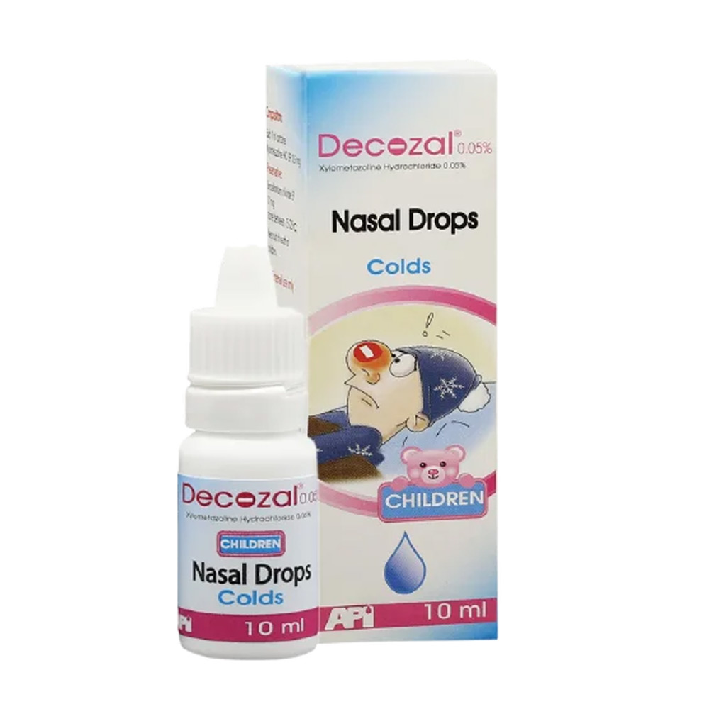 ديكوزال بخاخ الانف للأطفال 10 مل