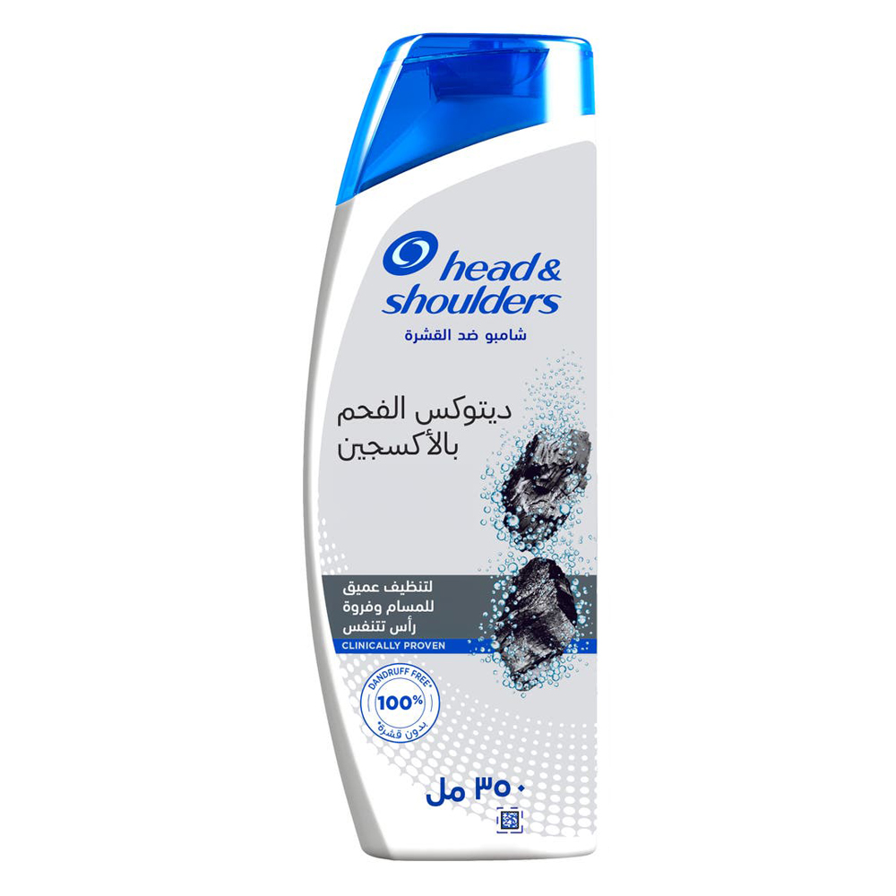 شامبو هيد أند شولدرز شامبو ضد القشرة ديتوكس الفحم - 350 مل