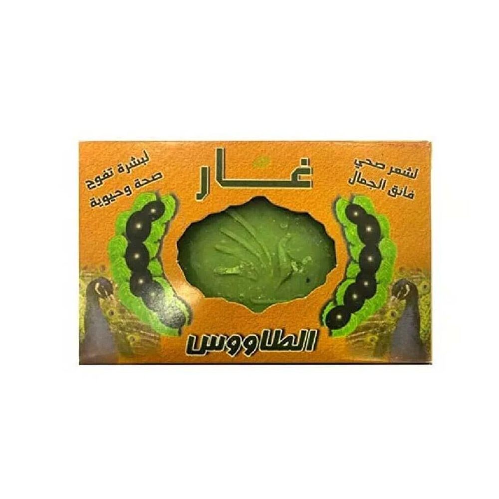 الطاووس صابون غار طبيعي 160 جم