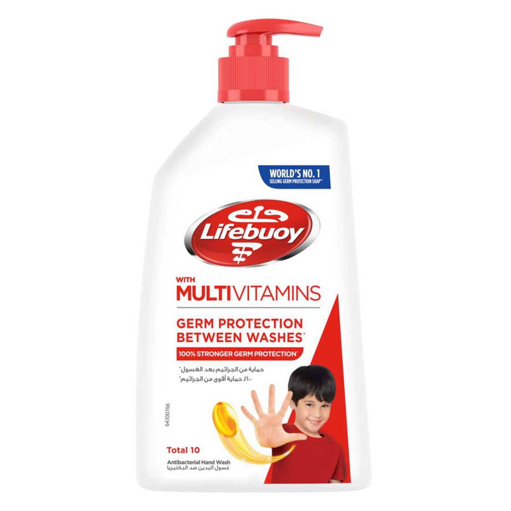 لايفبوي غسول اليد متكامل - 450 مل
