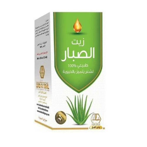 زيت الصبار لتغذية الشعر من وادي النحل 125مل