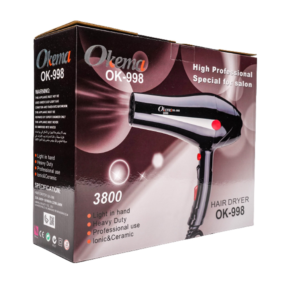 اوكيما جهاز تجفيف شعر 3800 وات 998