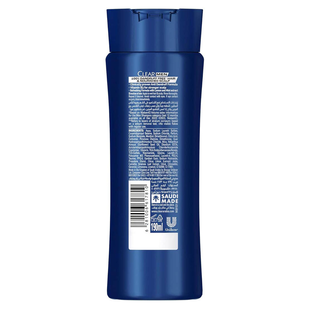 كلير شامبو الاستحمام للرجال بانتعاش الحمضيات والشاي الأخضر - 190 مل