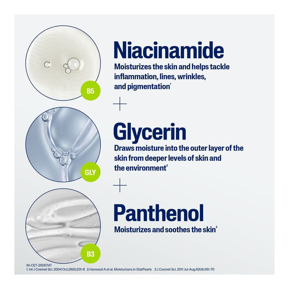 سيتافيل غسول منظف لطيف للبشرة الجافة إلي العادية 473 مل