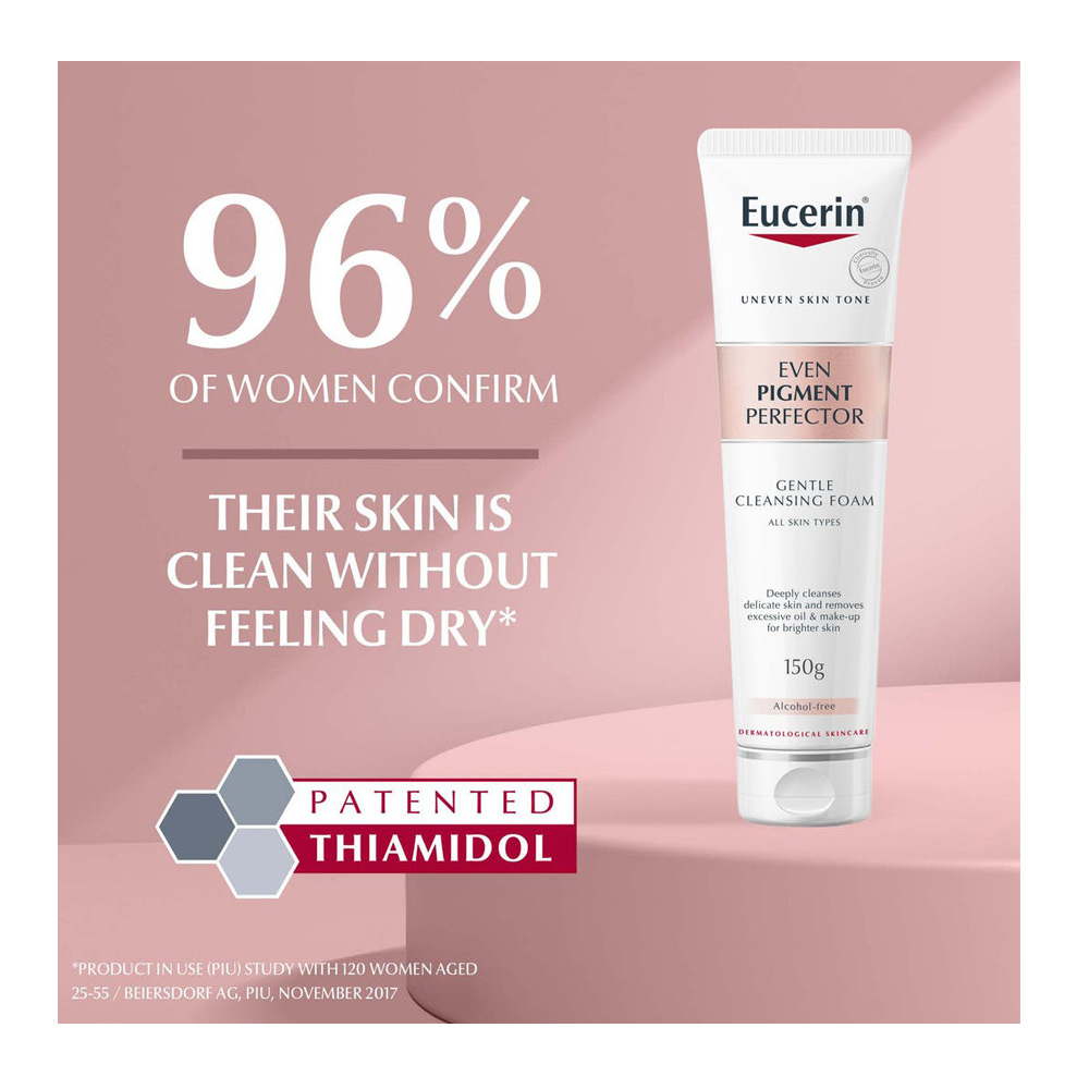 غسول رغوي بيقمنت بيرفيكتور من يوسرين ايفن 150 جم