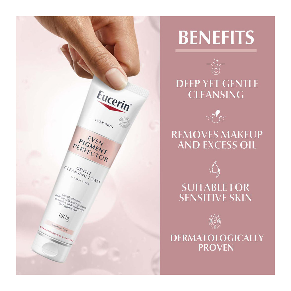 غسول رغوي بيقمنت بيرفيكتور من يوسرين ايفن 150 جم