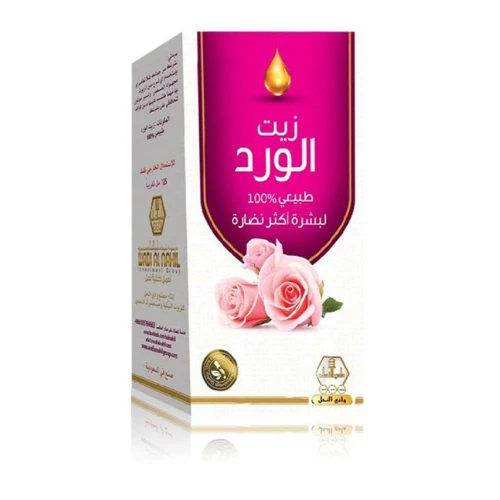 زيت الورد  للعناية بالبشرة من وادي النحل  125 مل