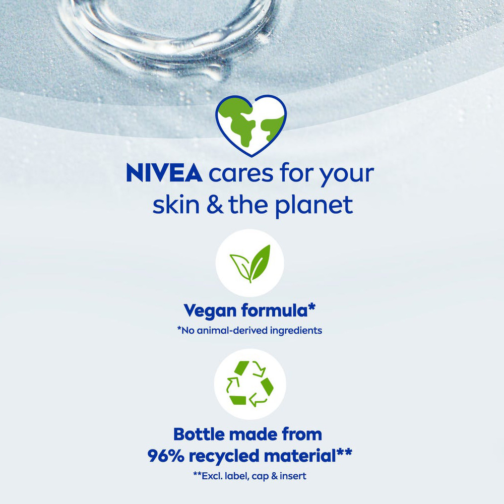 نيفيا فيزاج مزيل لمكياج العيون بمفعول مضاعف 125 مل