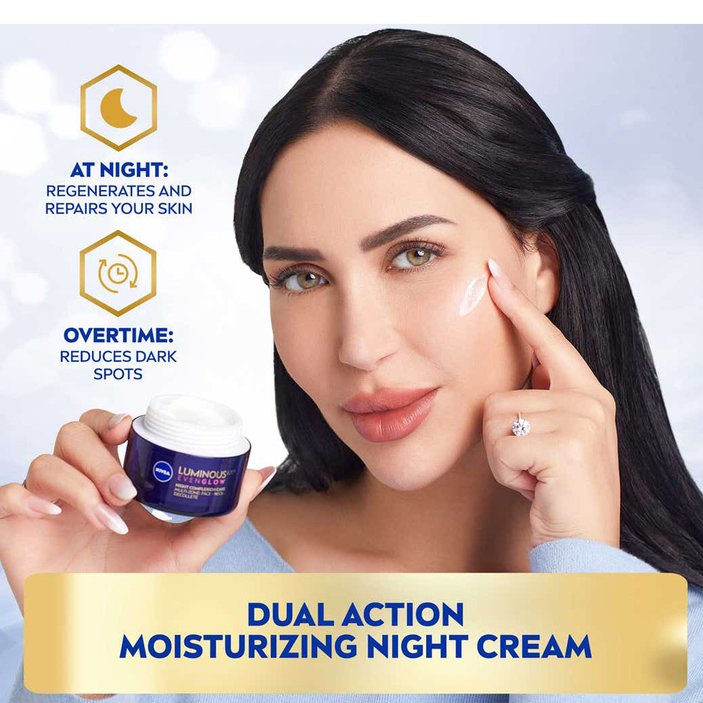 نيفيا كريم البشرة والوجه لومينوس كريم الليل- 30 مل