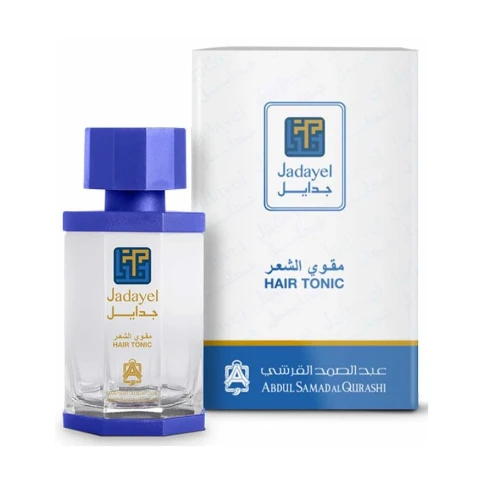 زيت للشعر من جدايل القرشي مقوى للشعر 130 مل