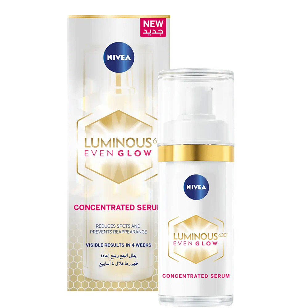 نيفيا لومينوس ايفين جلو 630