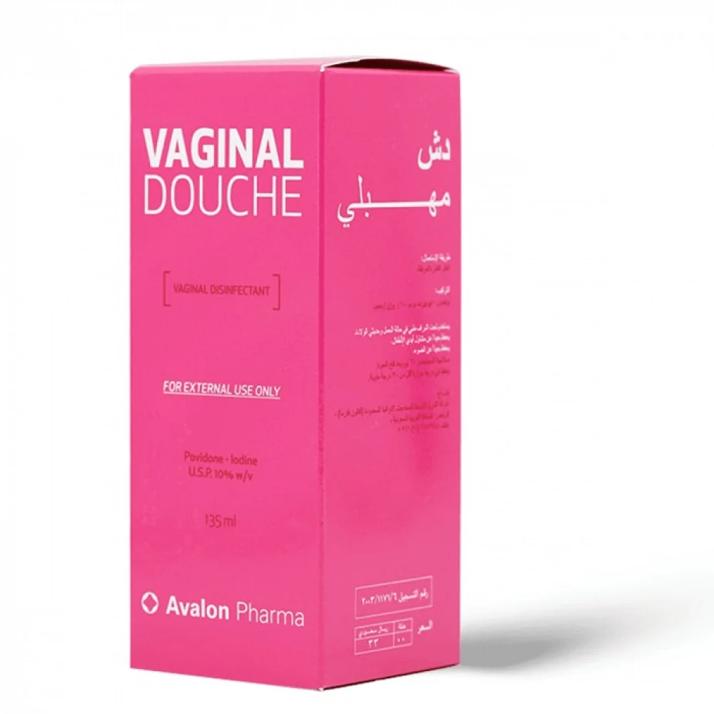 أفالون دش مهبلي بوفيدون أيودين - 135 مل