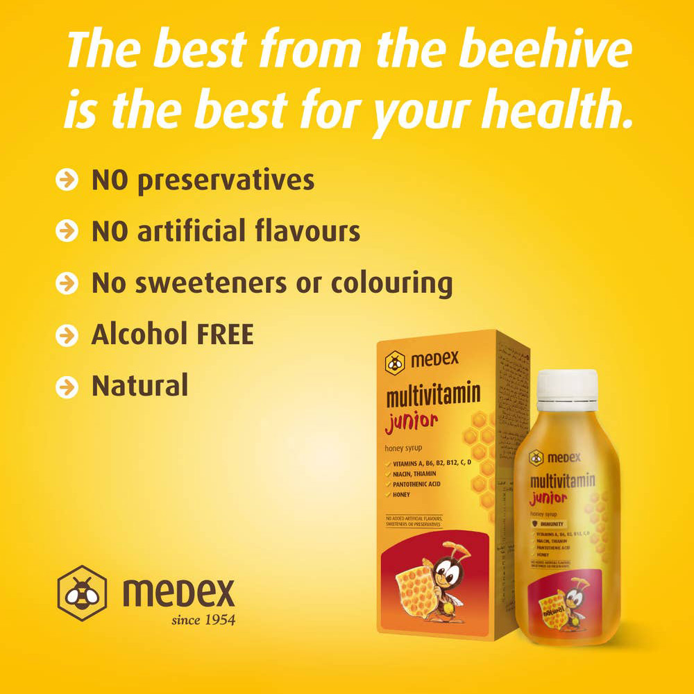 ميديكس شراب أطفال فيتامينات