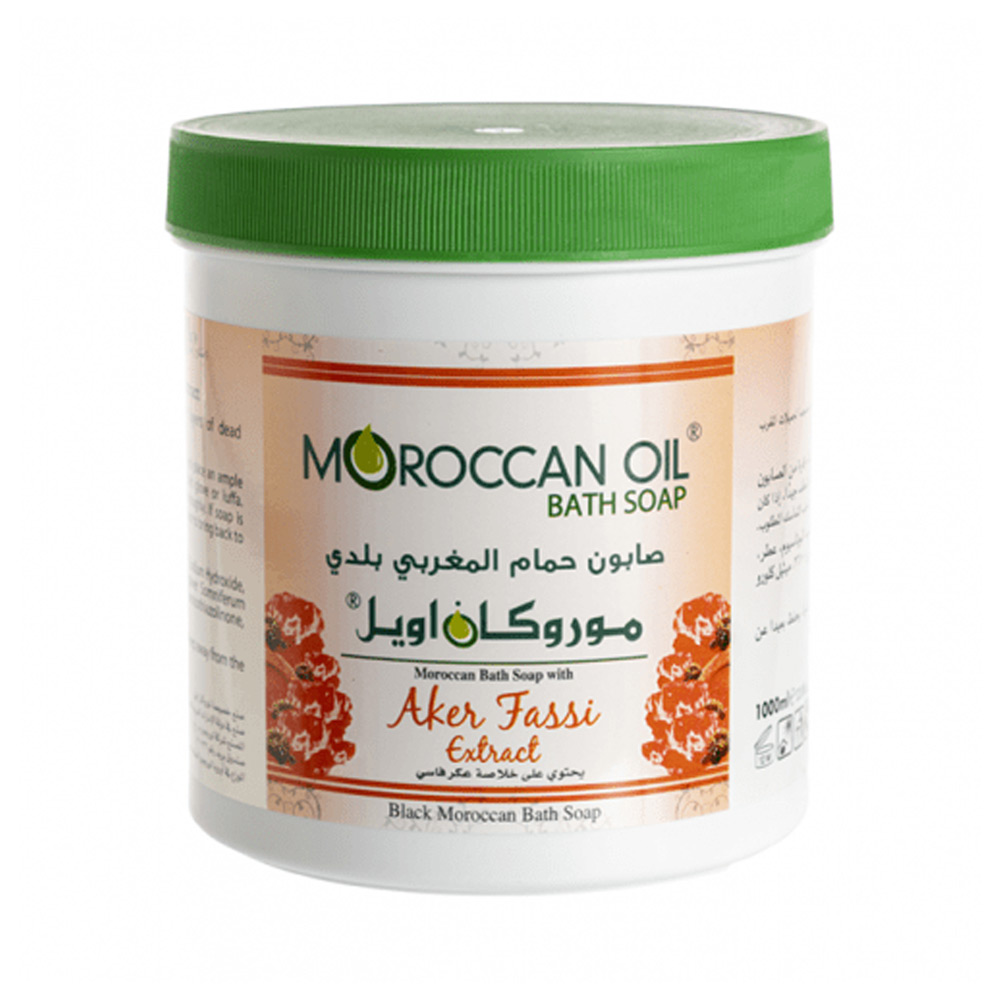 صابون حمام مغربي البلدي بخلاصة عكر فاسي من موروكان اويل