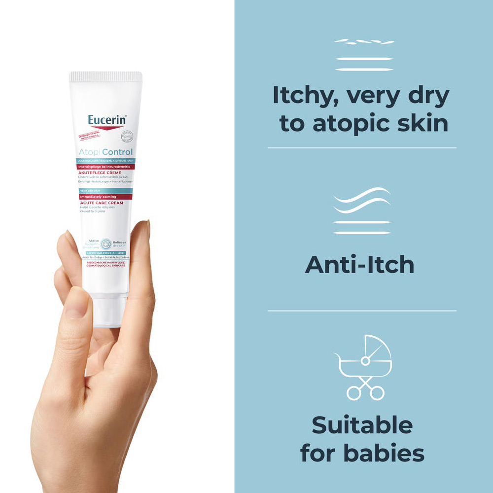 يوسيرين أتوبيكنترول كريم